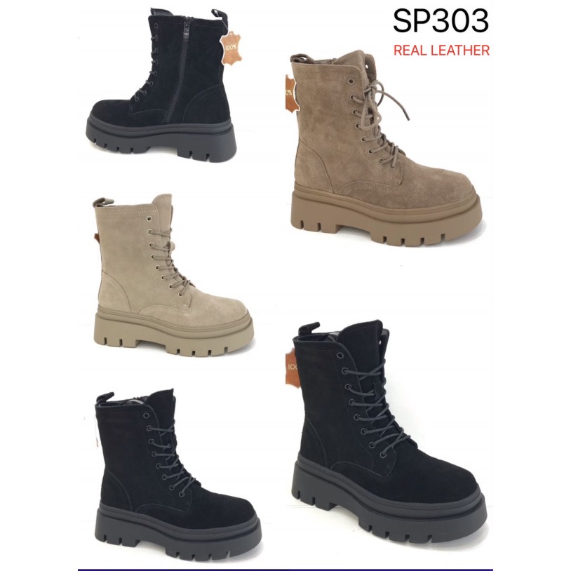 SP303 REAL LEATHER