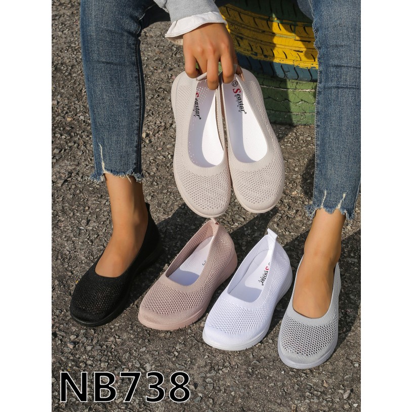NB738