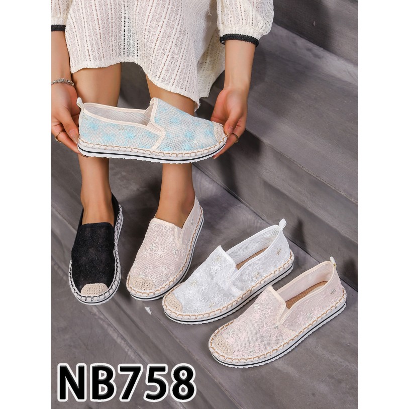 NB758