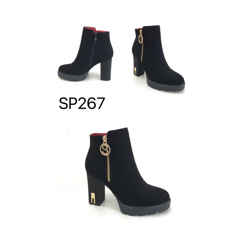 SP267