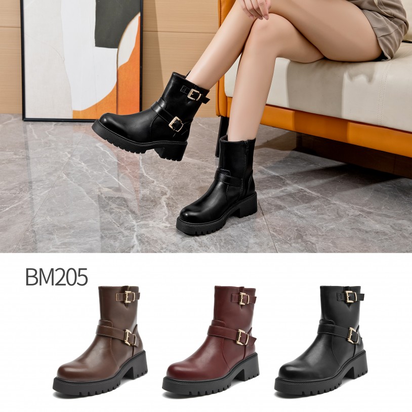 BM205