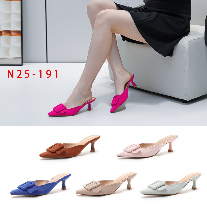 N25-191