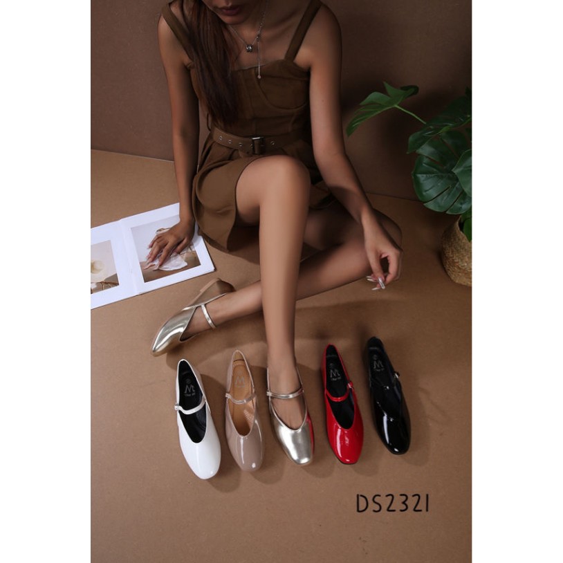DS2321