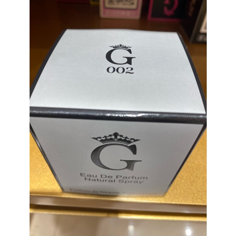 G002 INVICTUS