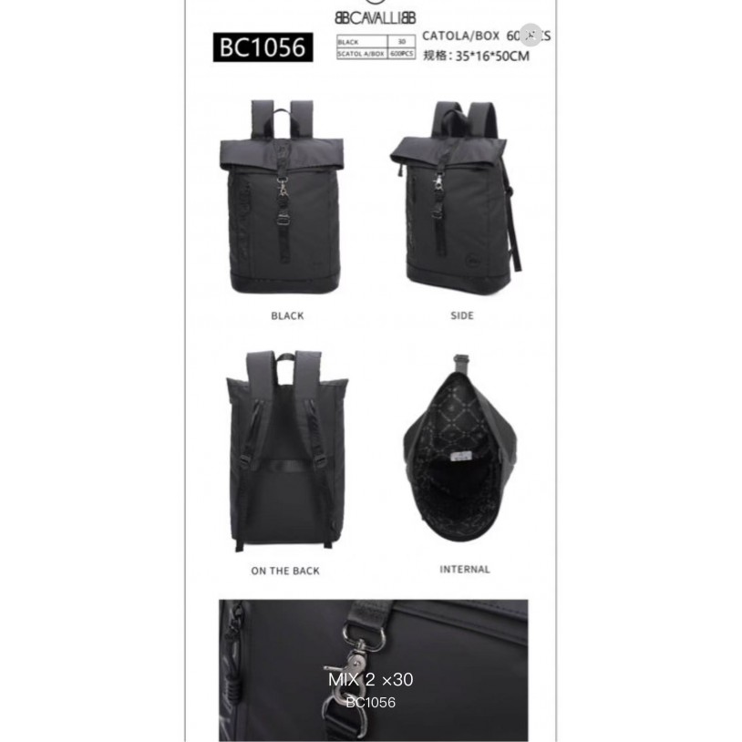 ENJOY-BC1056