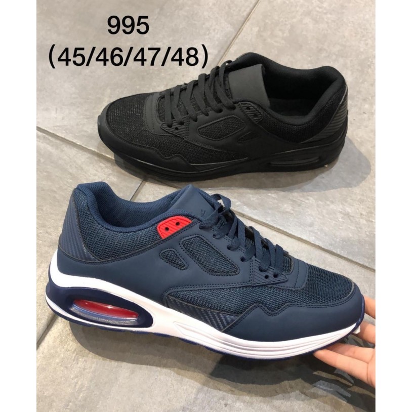 995-