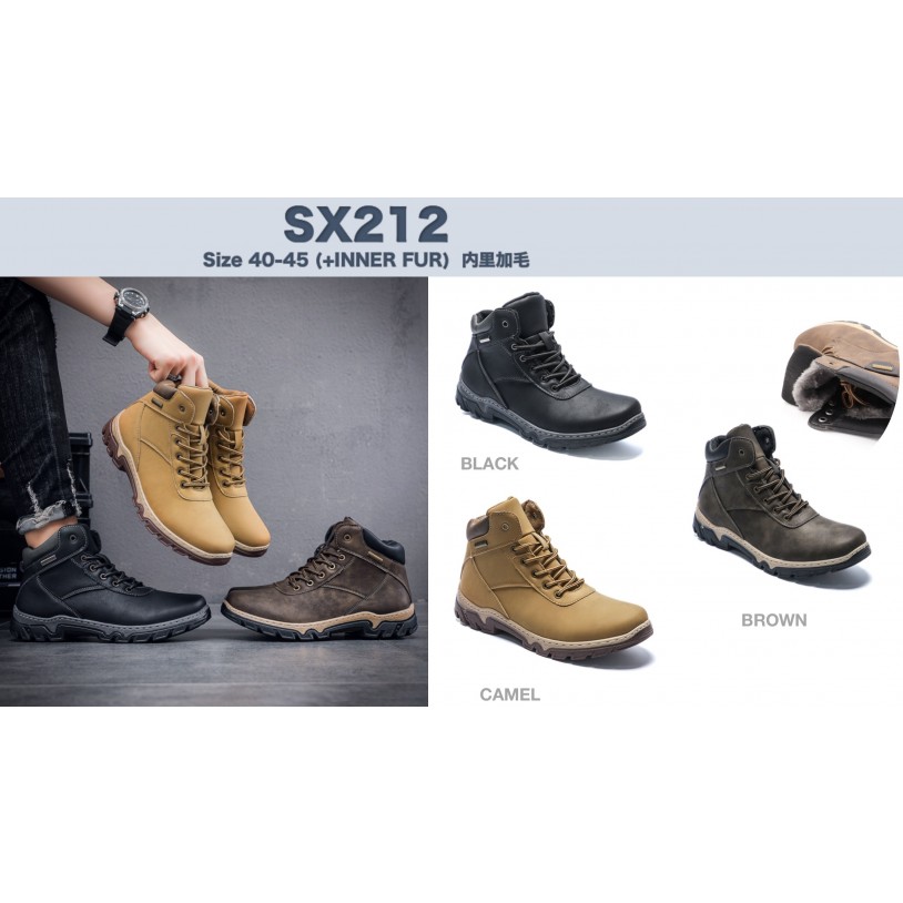 SX212