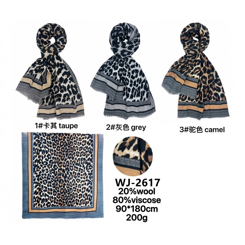 WJ2617