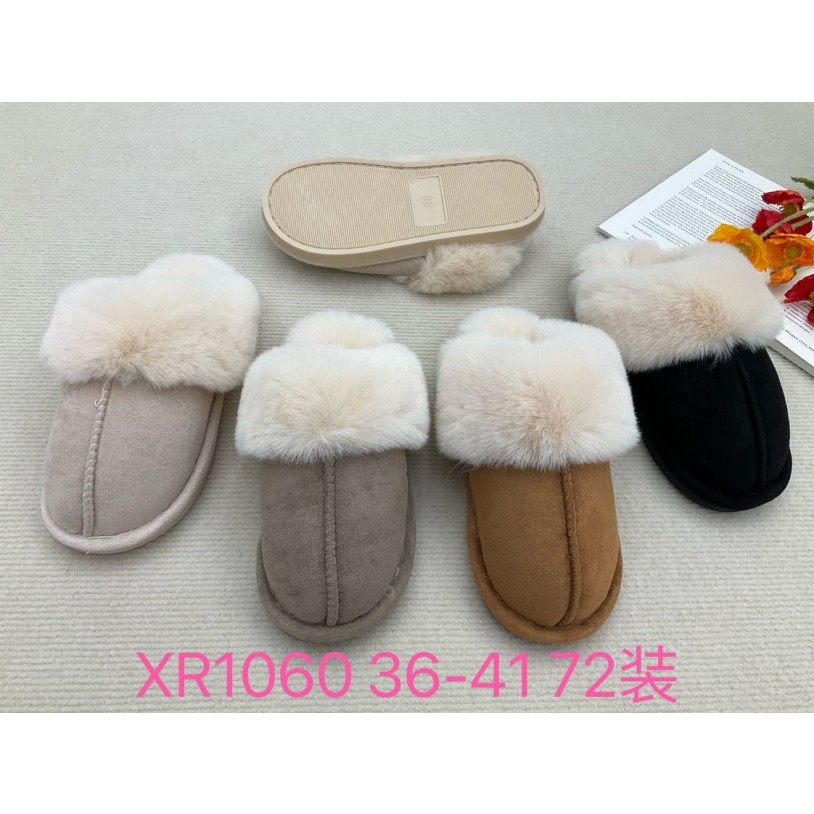 XR-1060