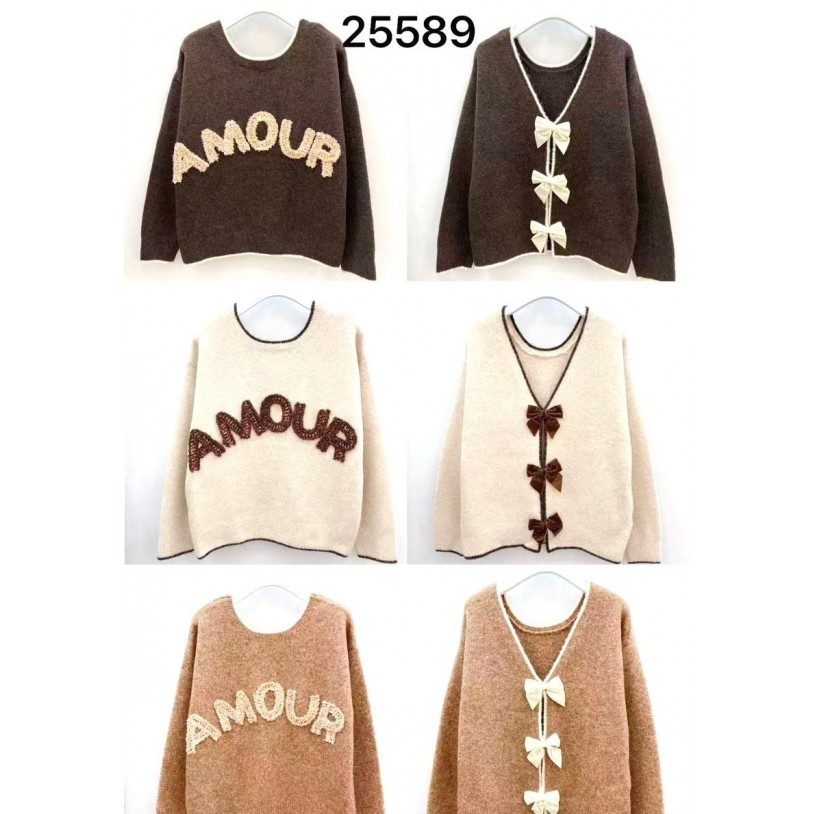CR25589