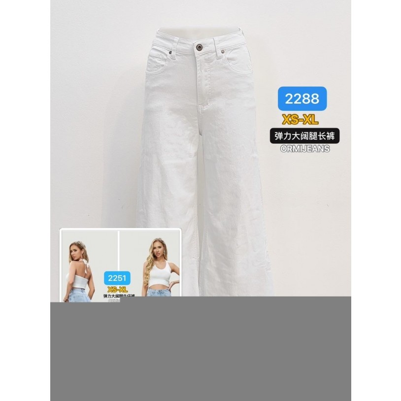 OR2288