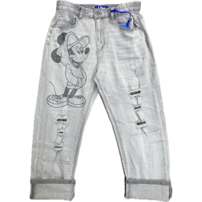 SX1213 Micky
