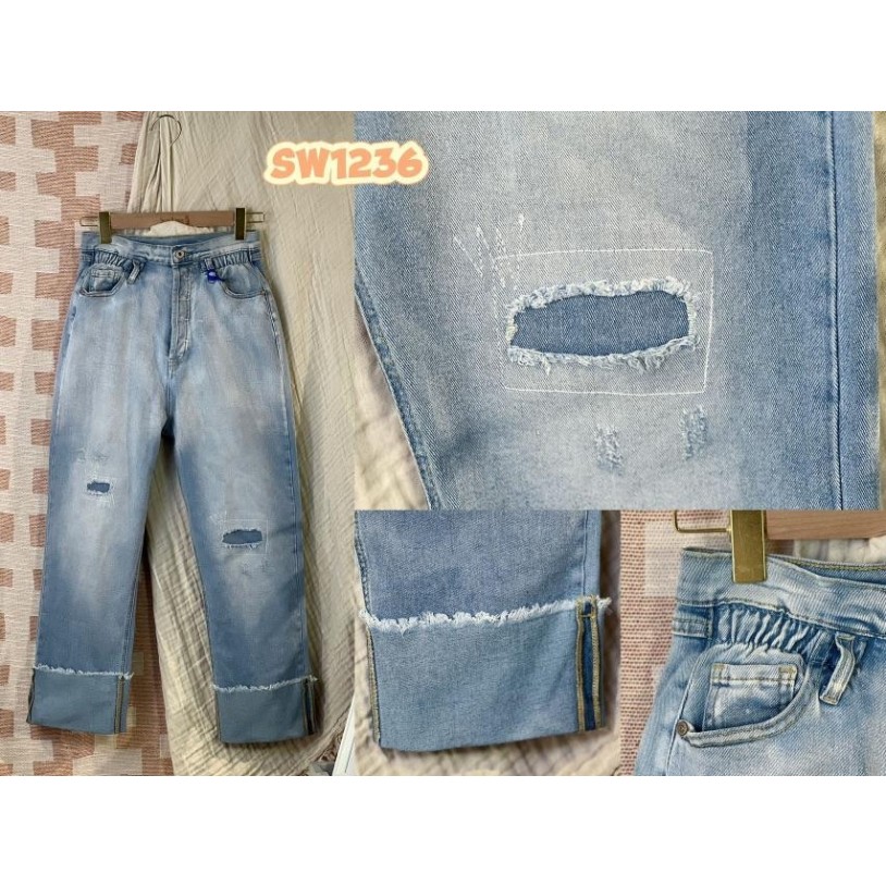 SX1236Uni