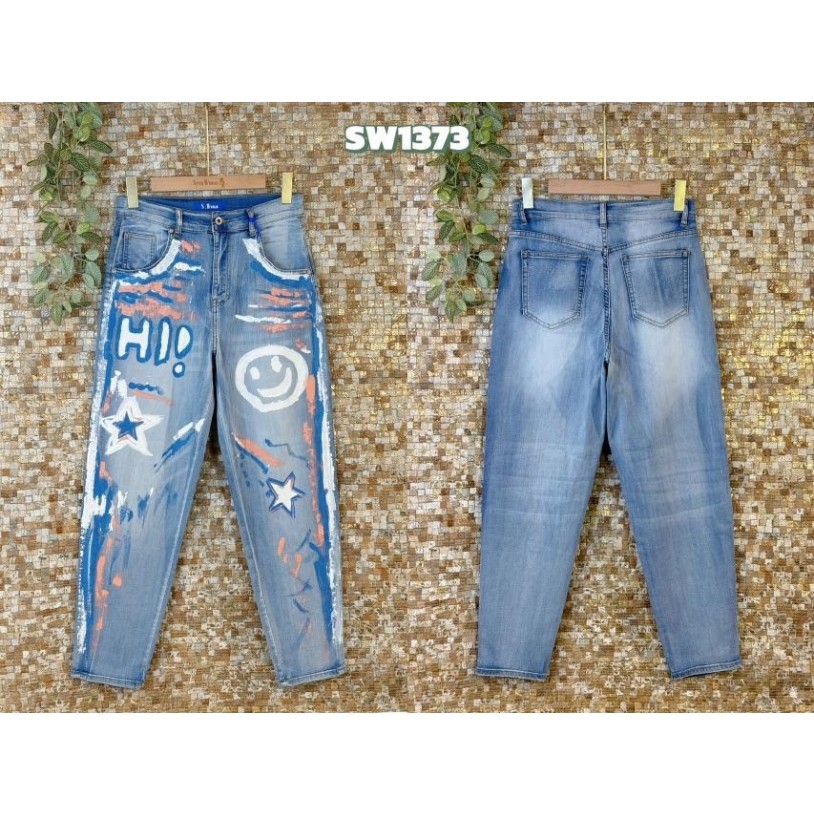 SX1373