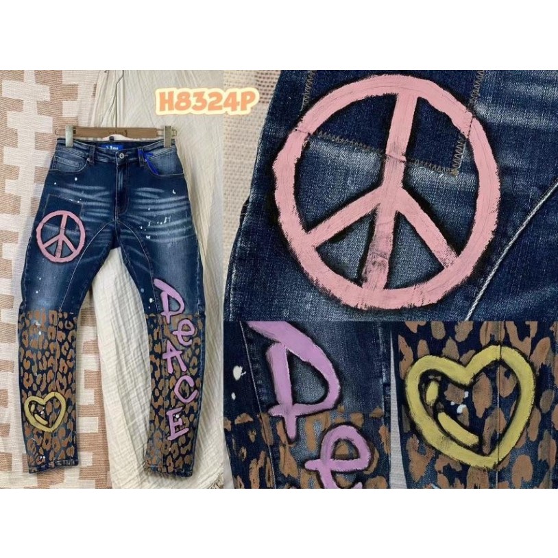 SX8342 MIT PEACE