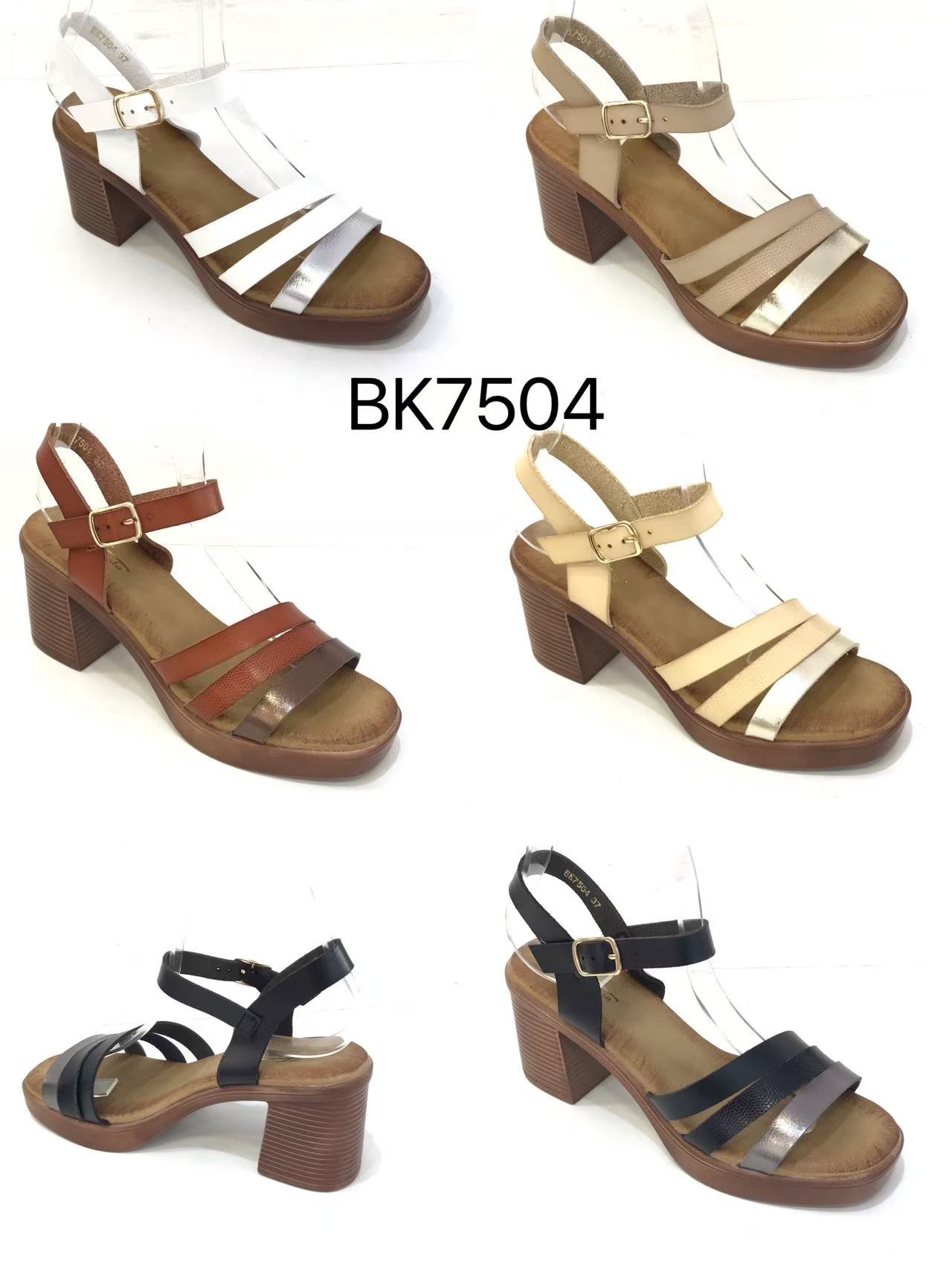 bk7504