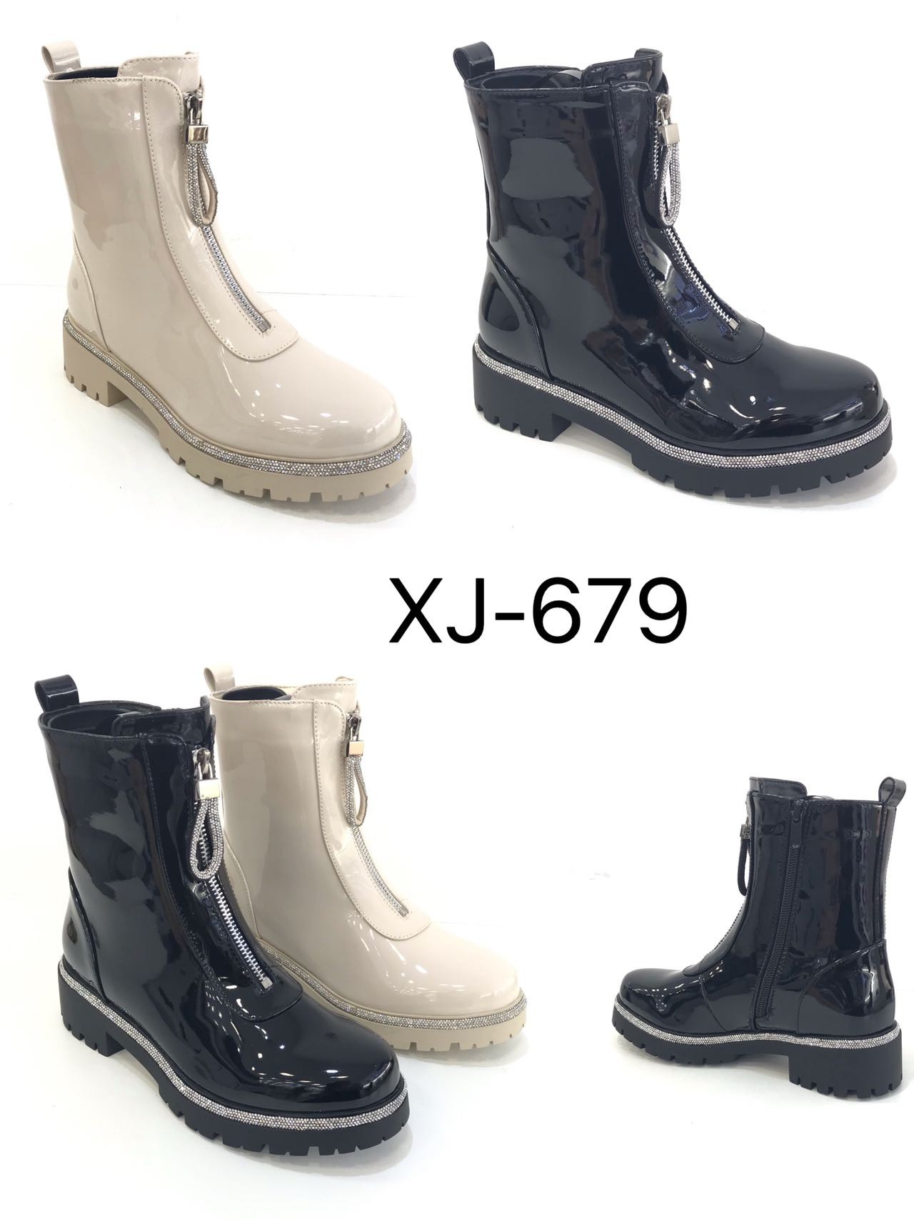XJ-679