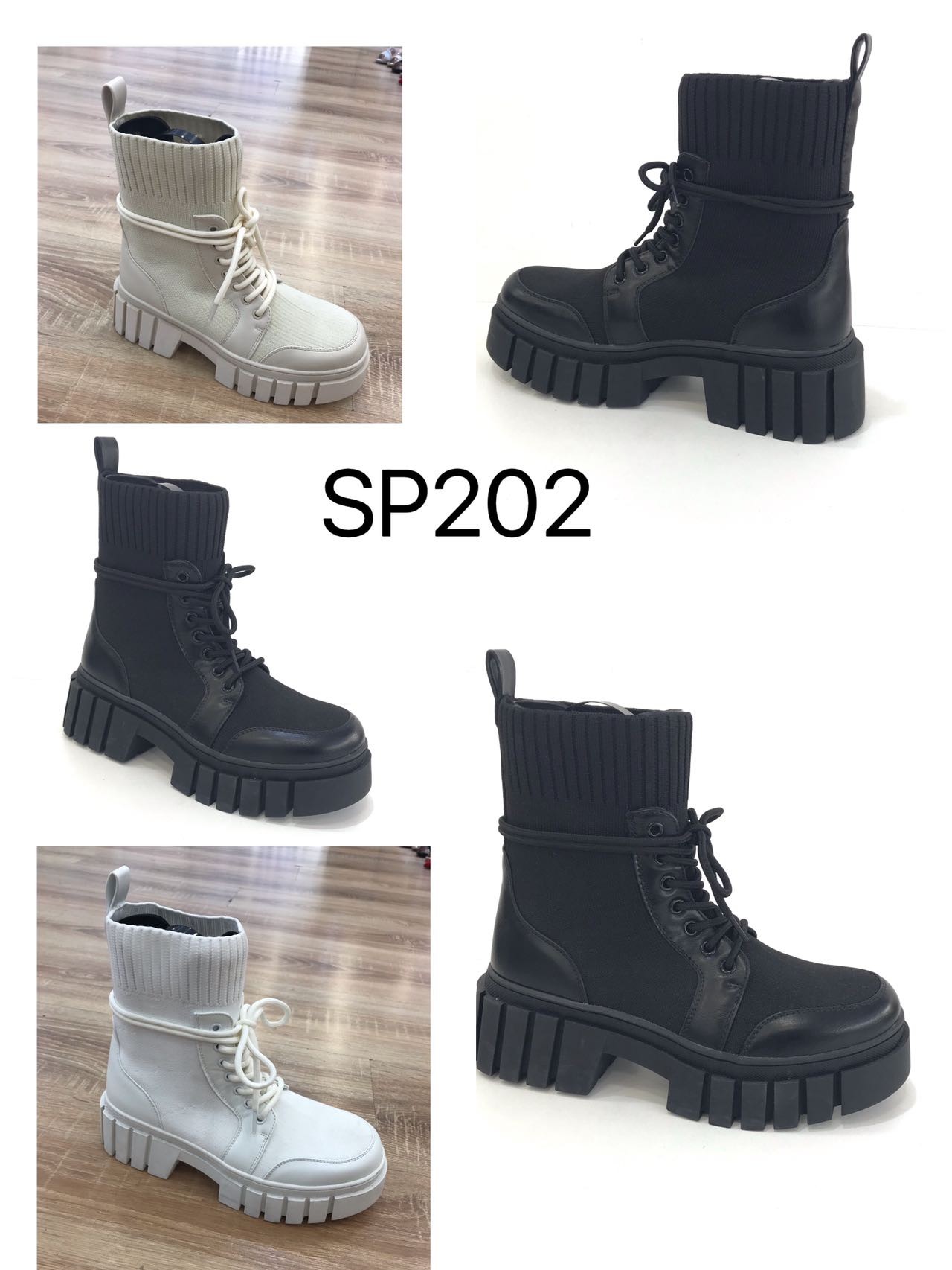 sp202