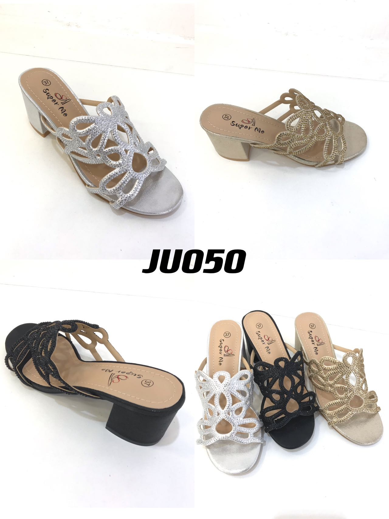 JU050