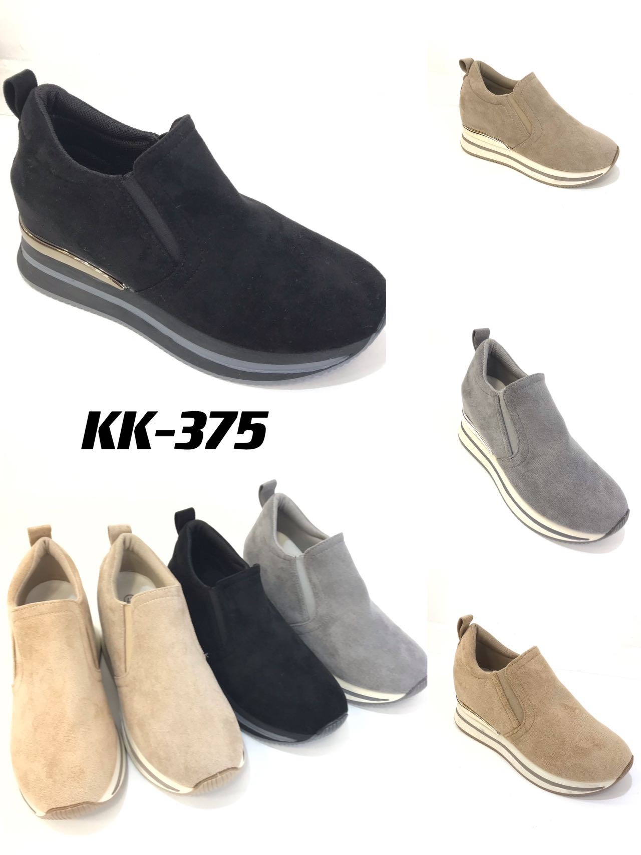 KK-375