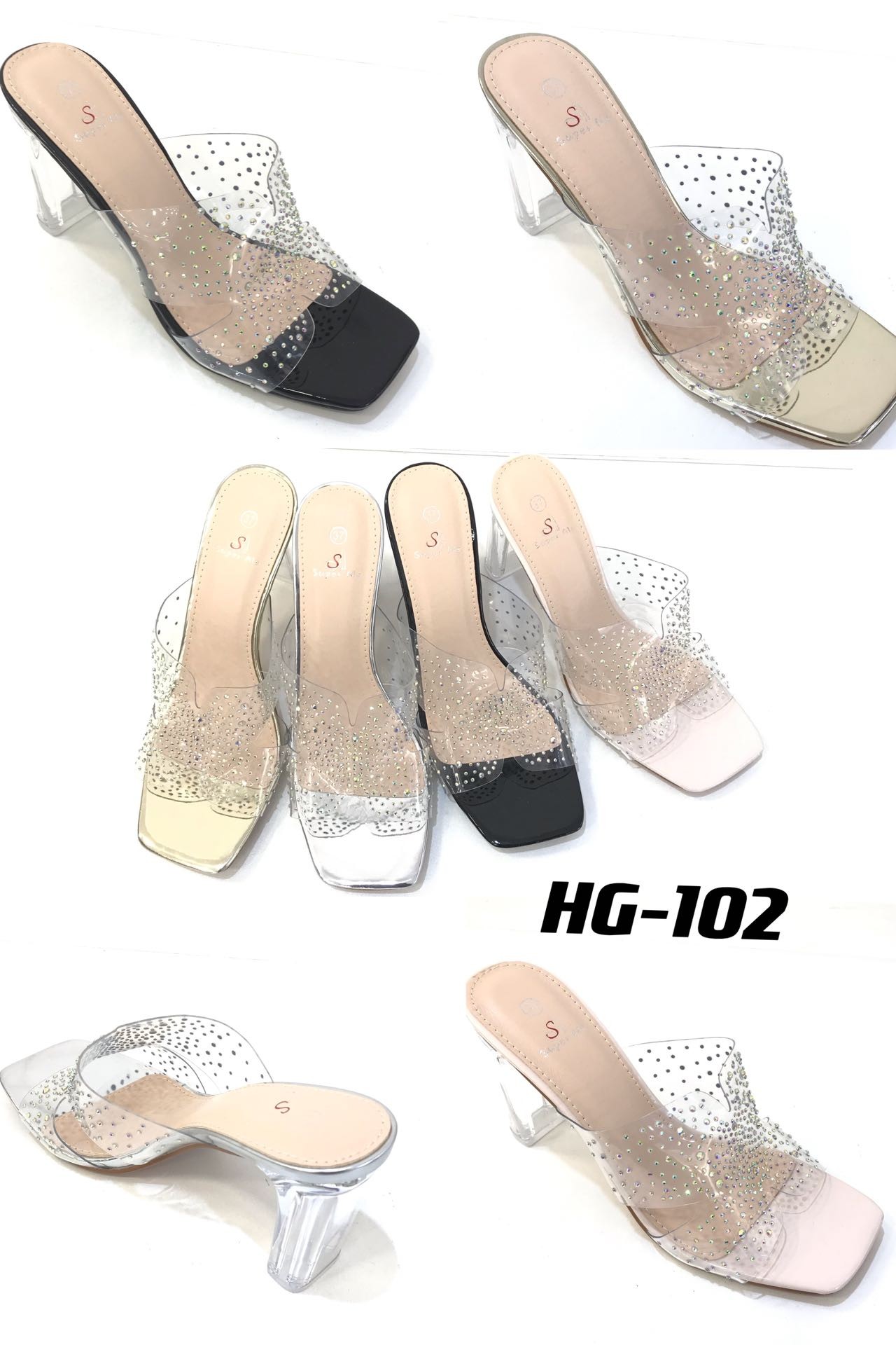 HG-102