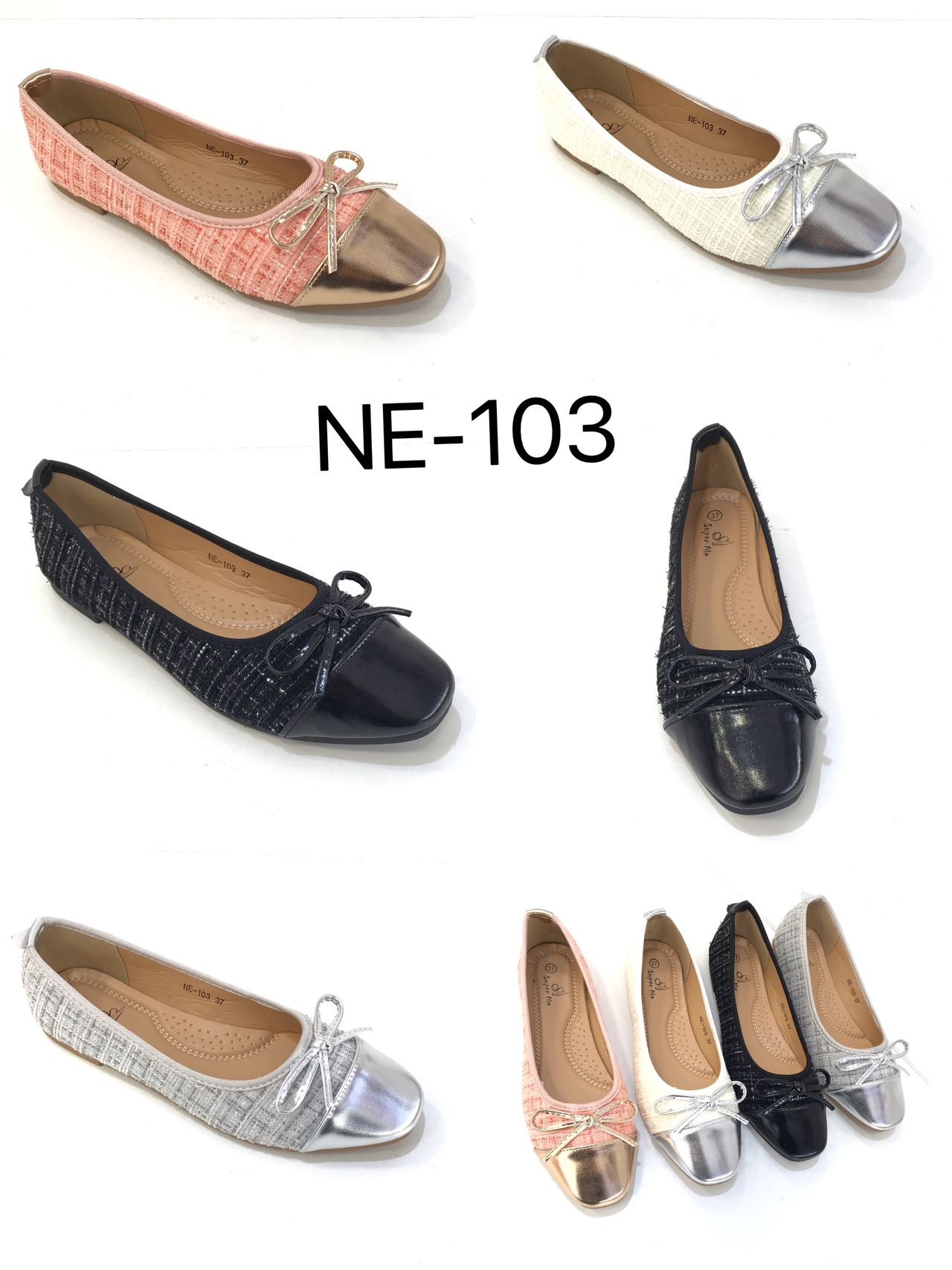 ne-103