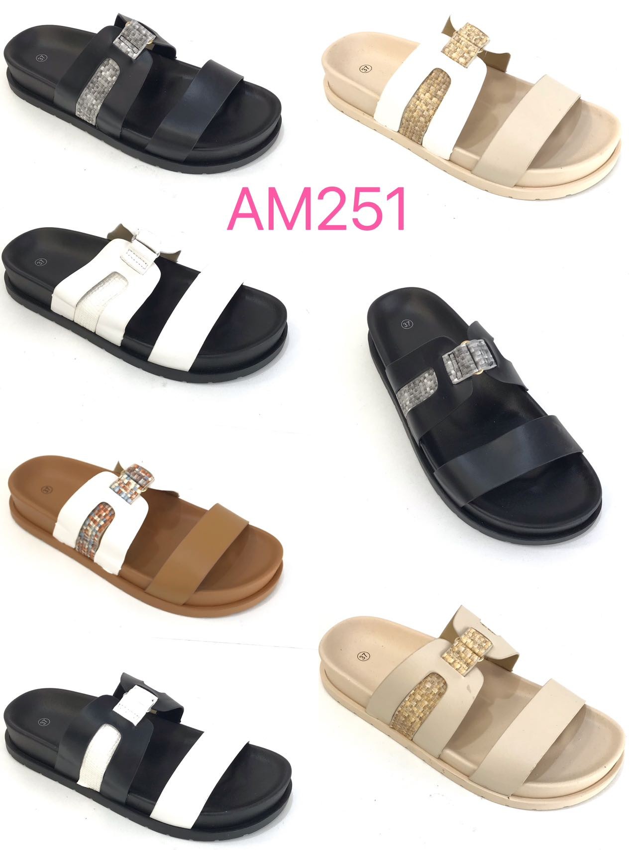 am251