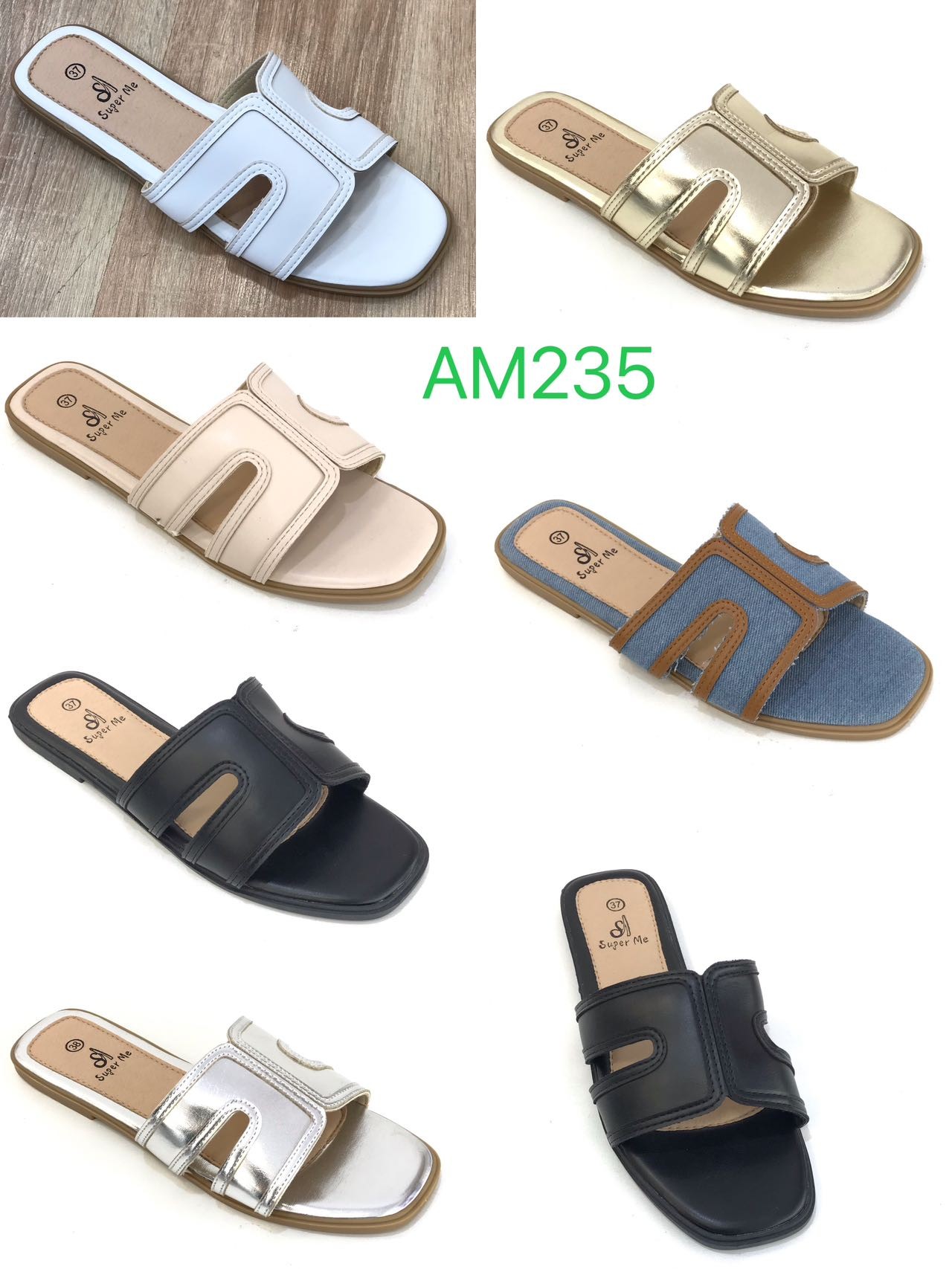 AM235
