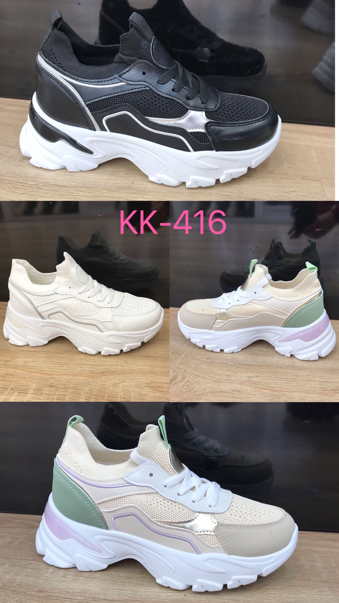 kk-416
