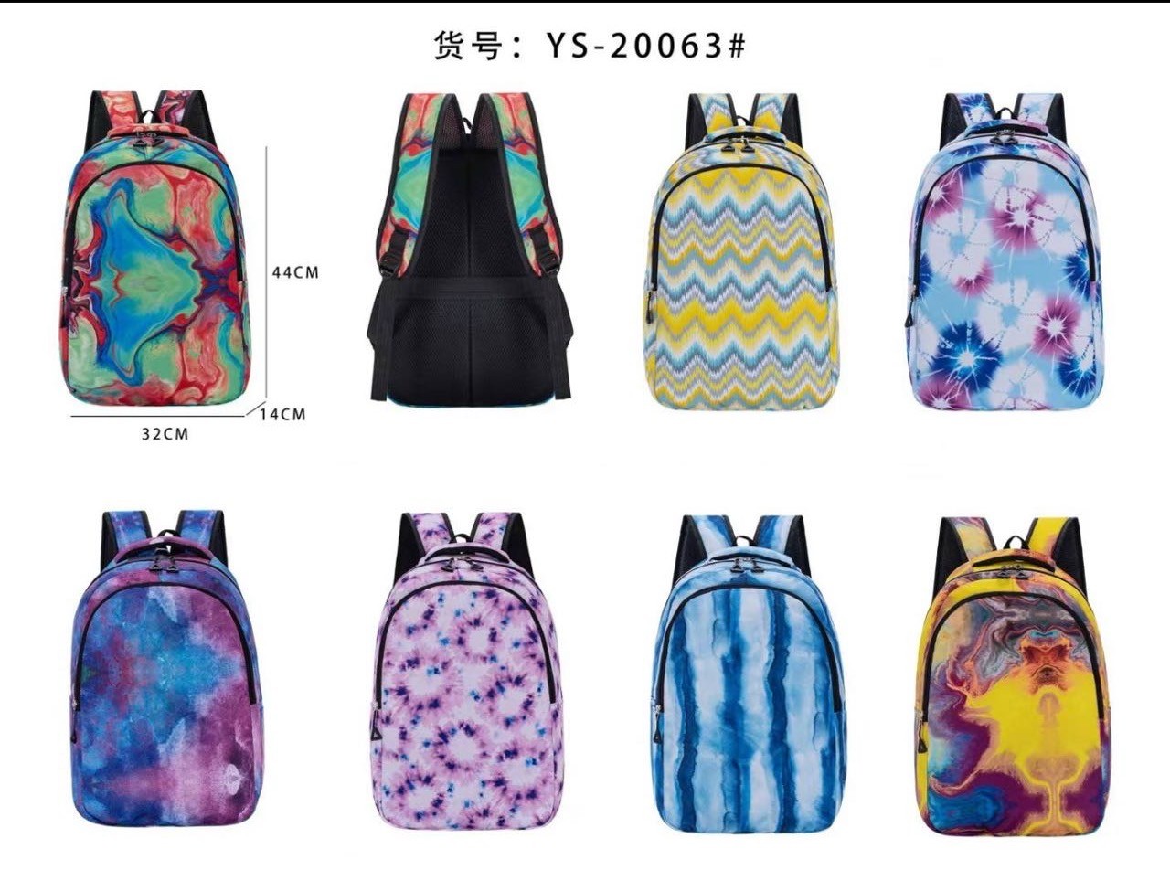 ENJOY-YS-20063