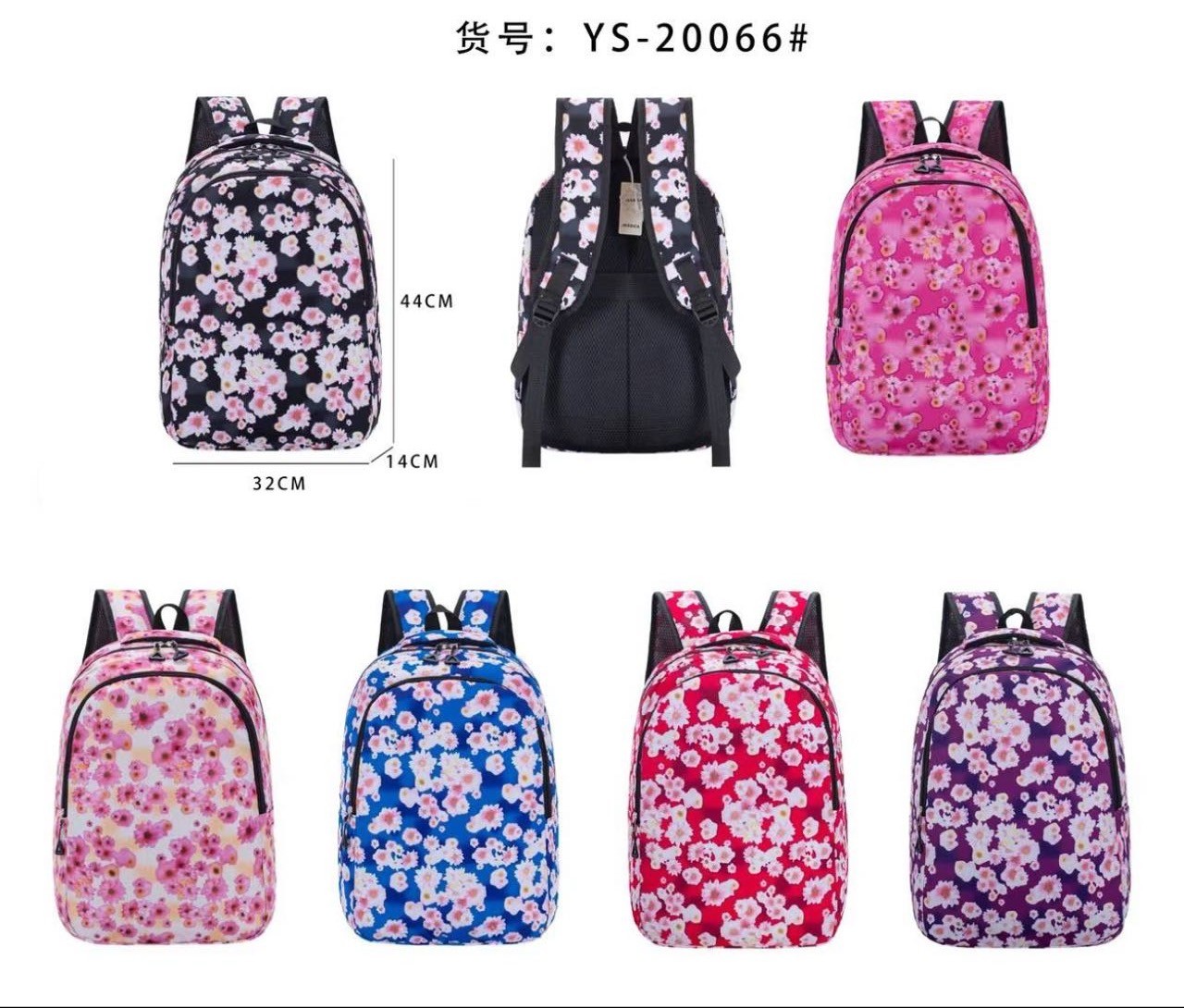 ENJOY-YS-20066