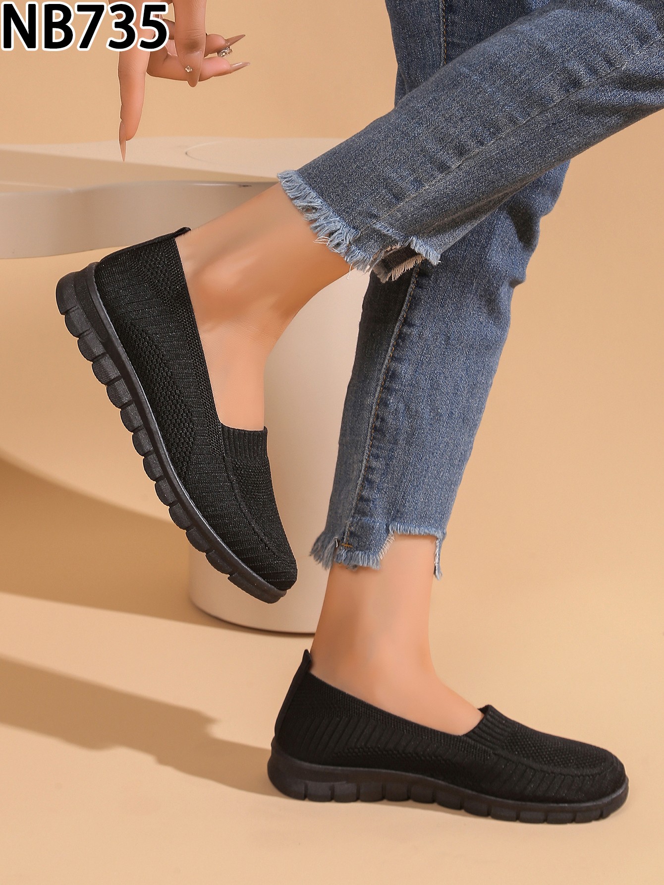NB735