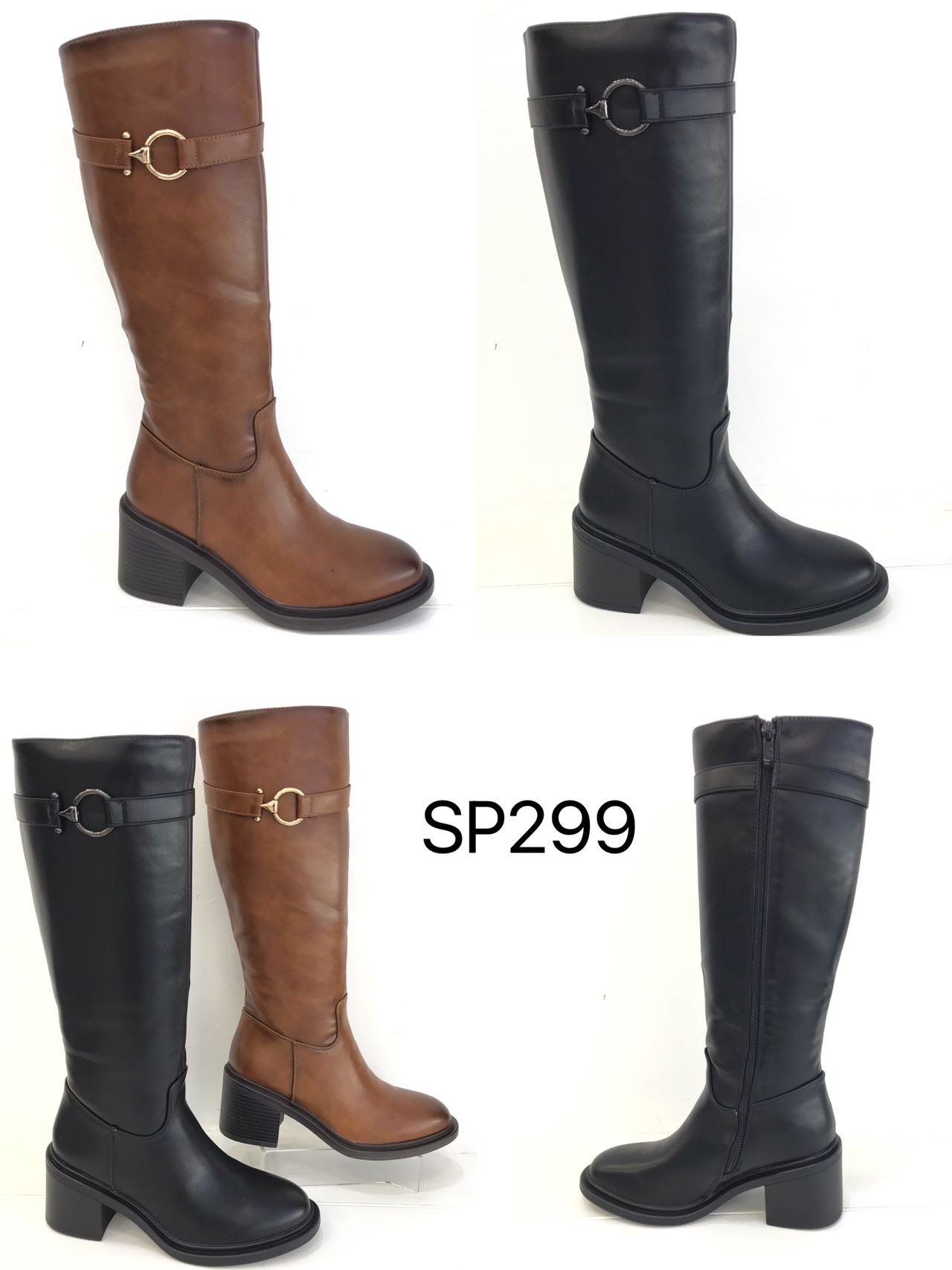 SP299
