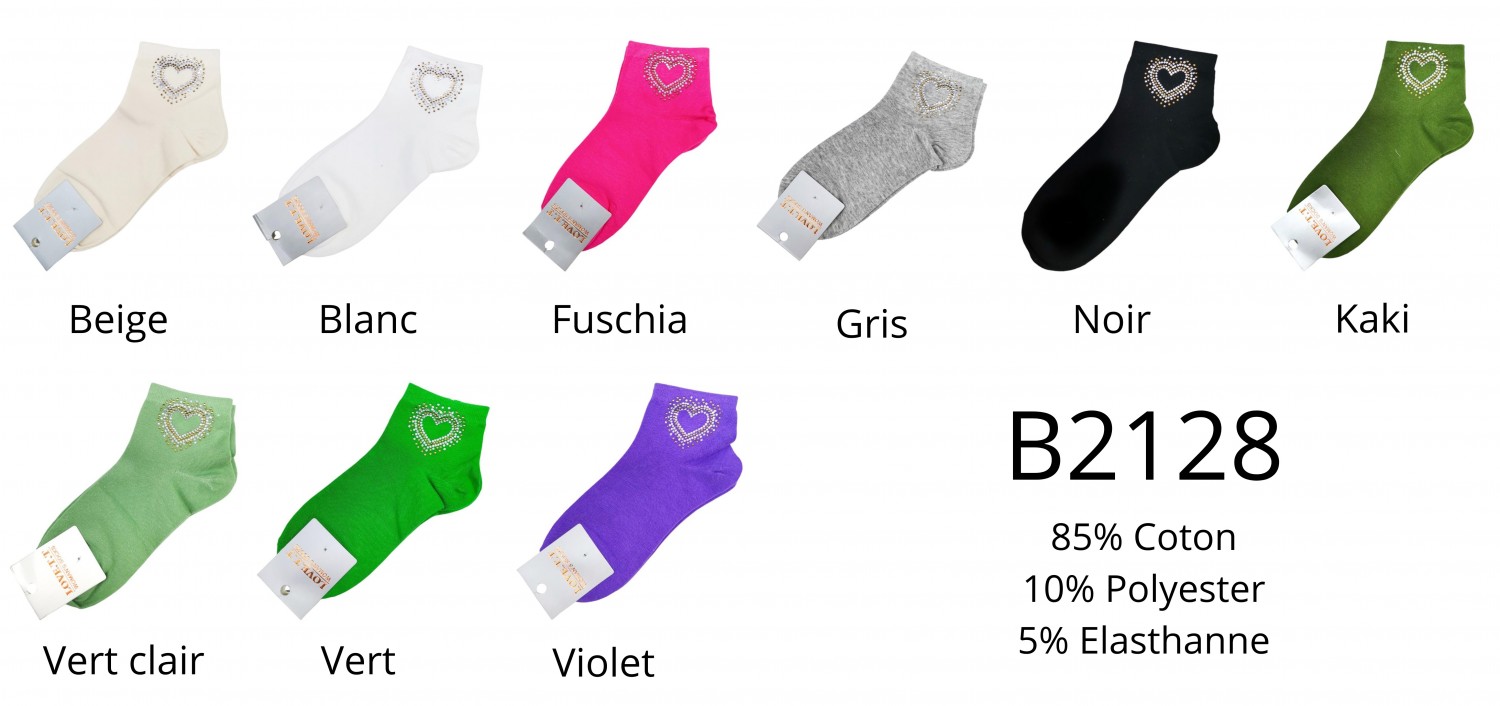 B2128