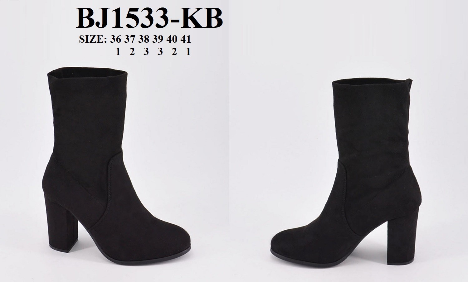 BJ1533-KB