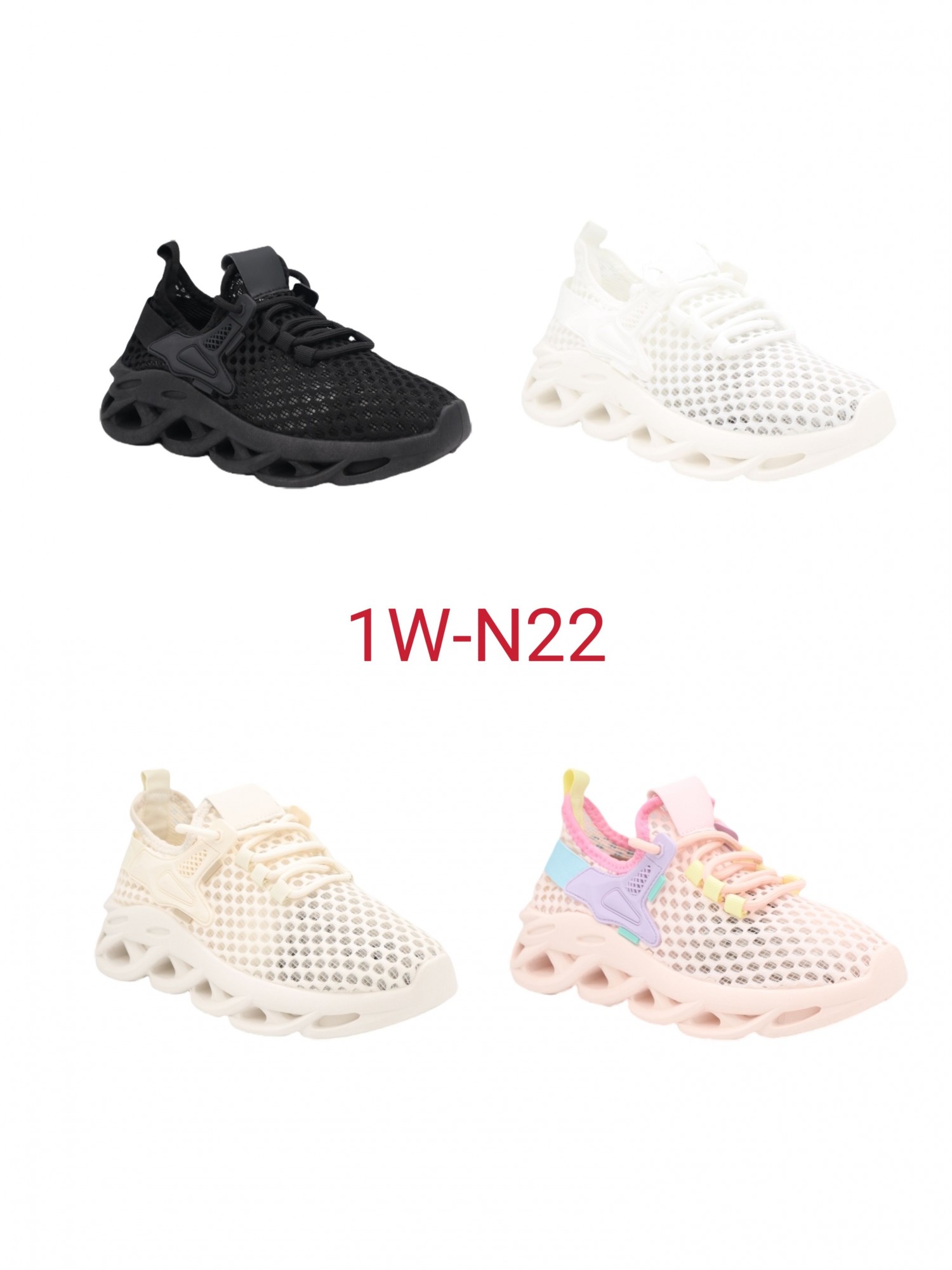 1W-N22