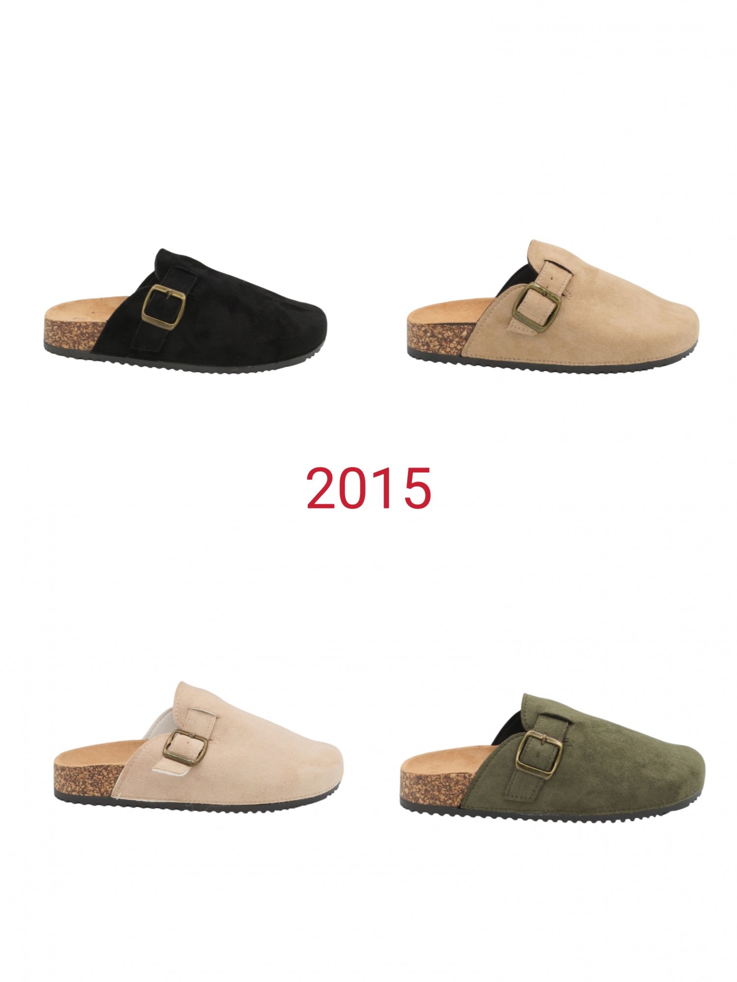 2015