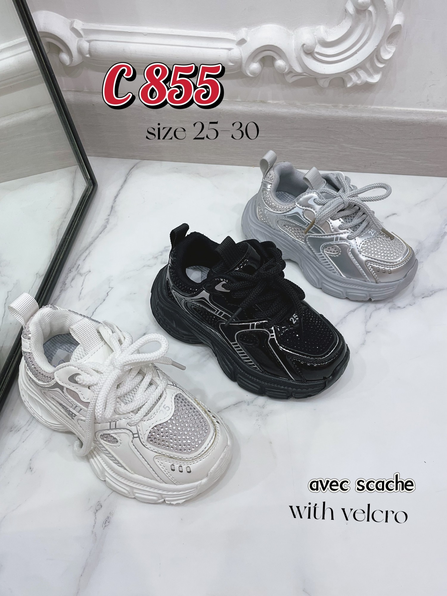 C855