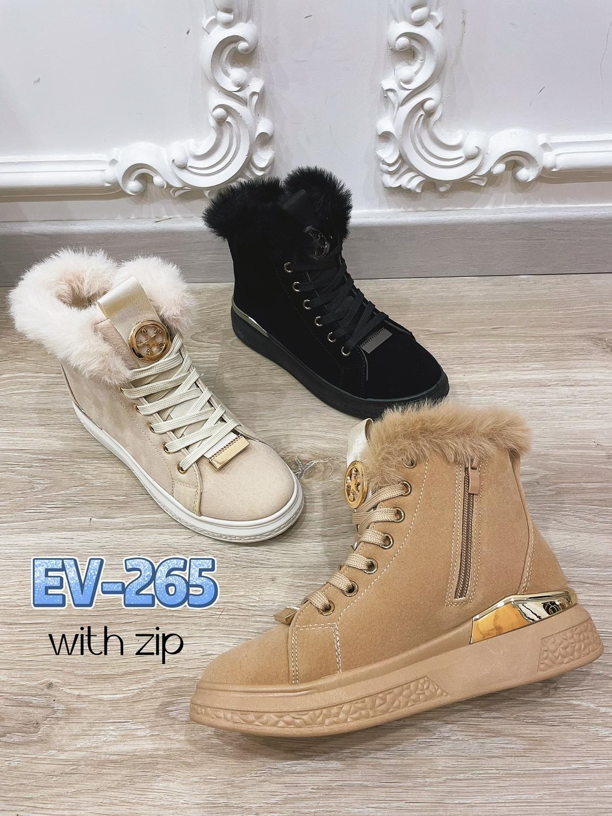 EV-265