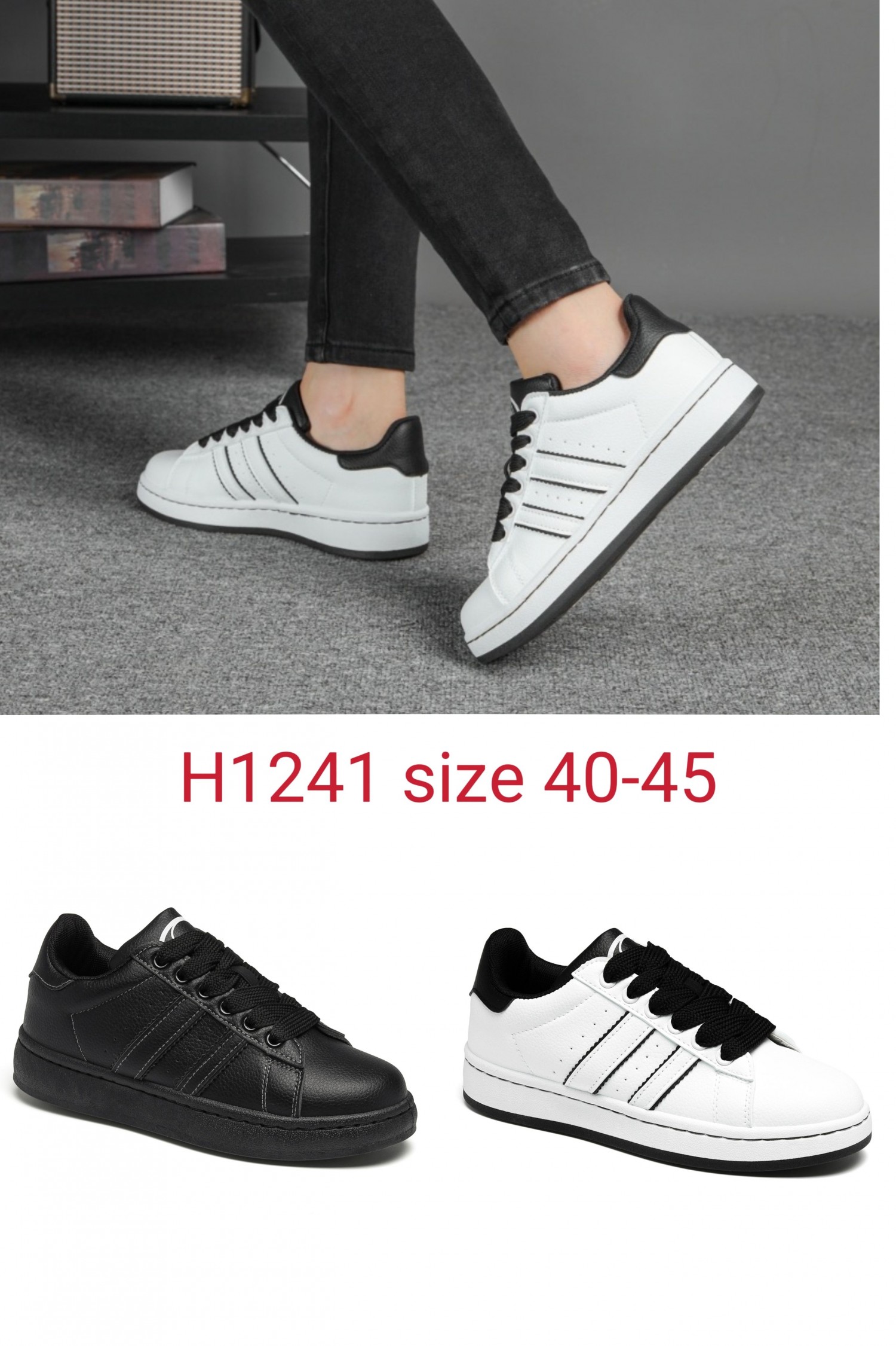 H1241