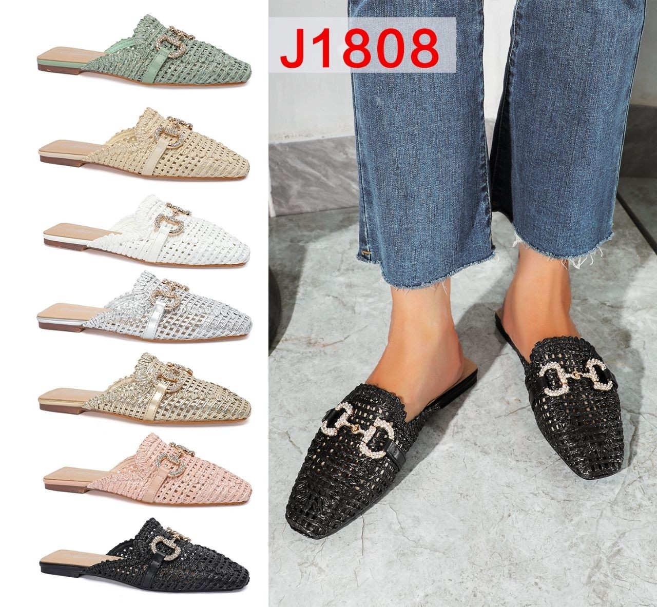 J1808