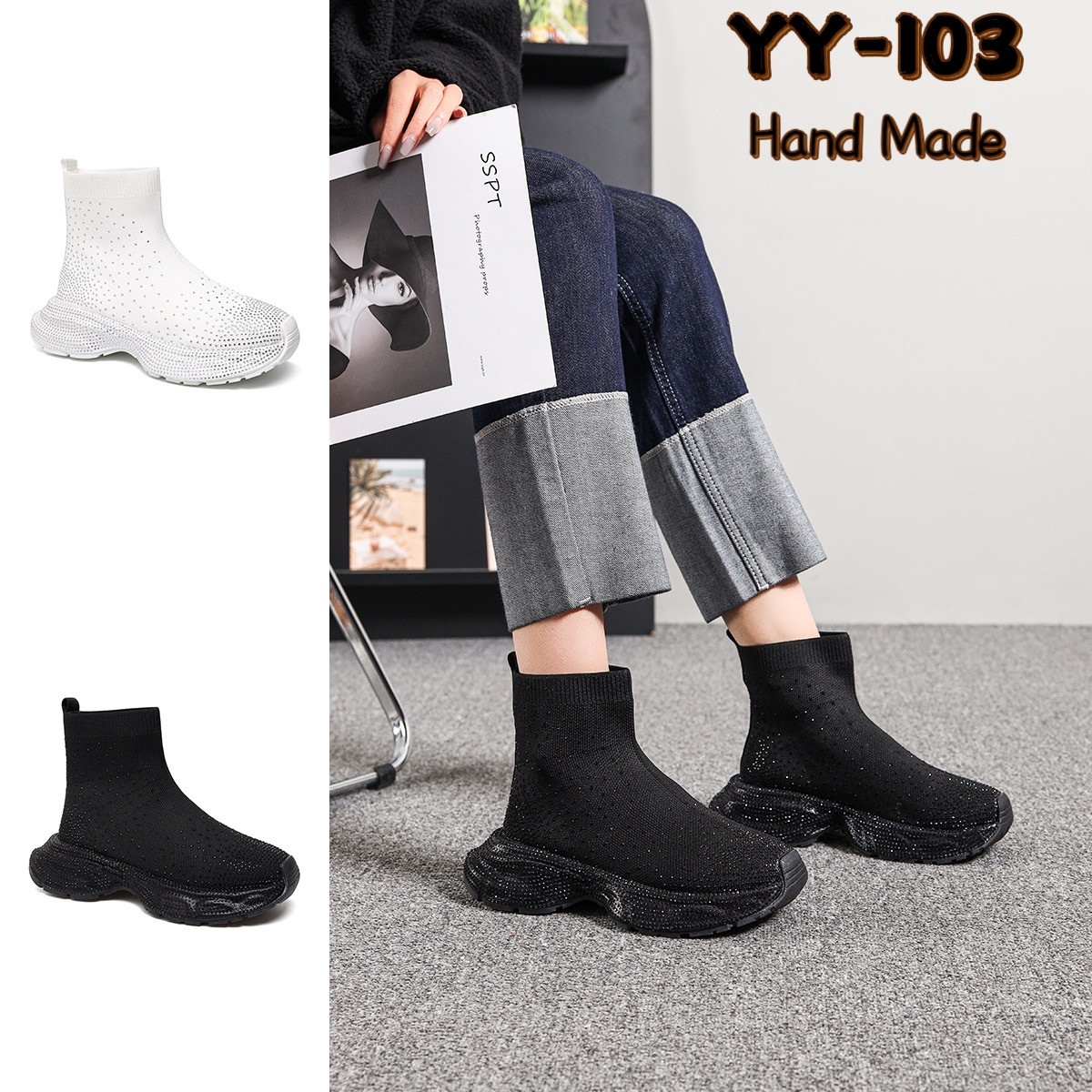 YY-103