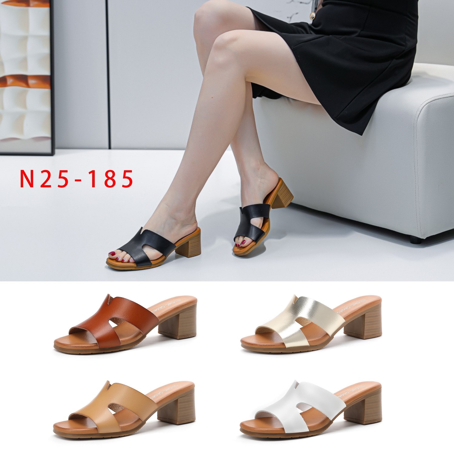 N25-185