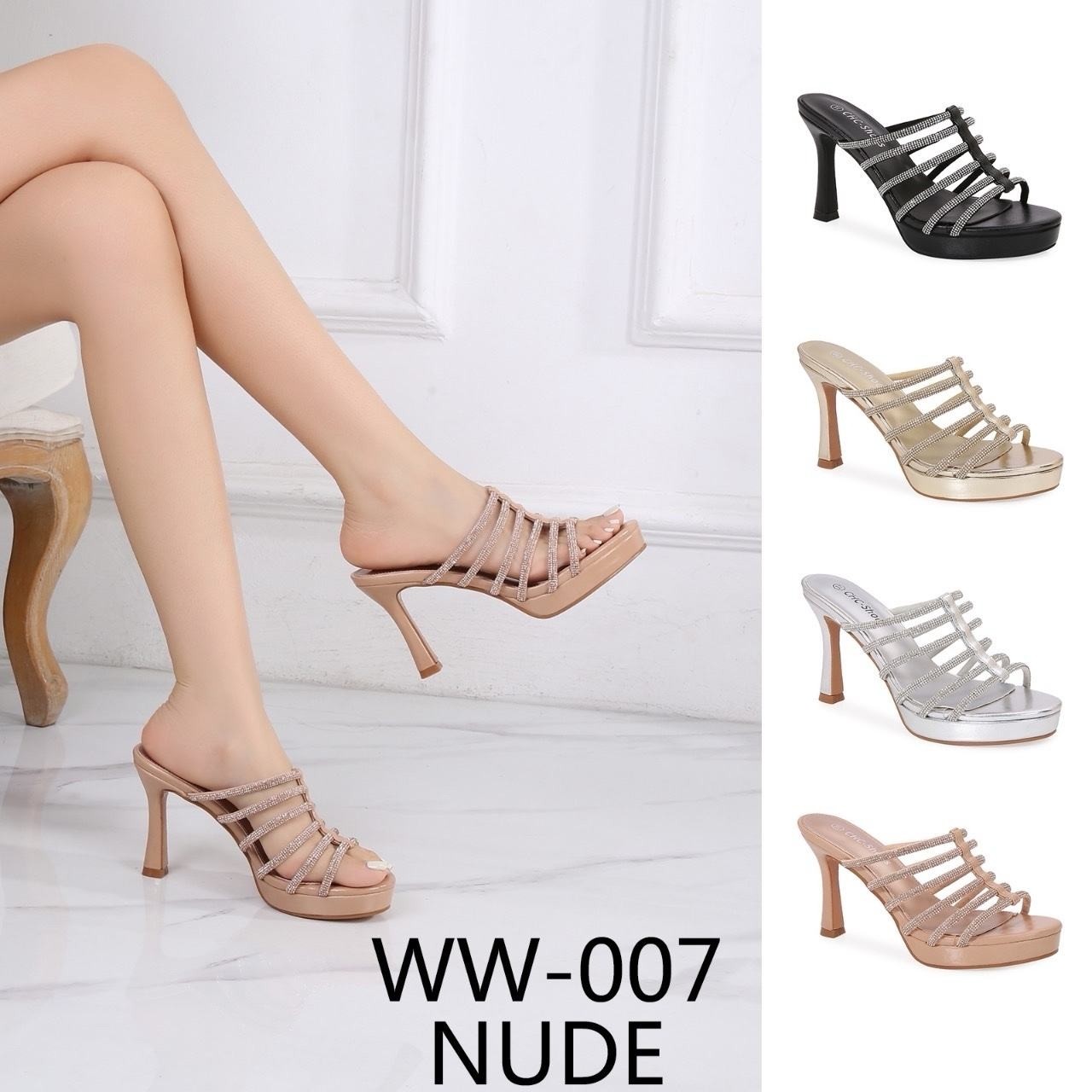 WW-007