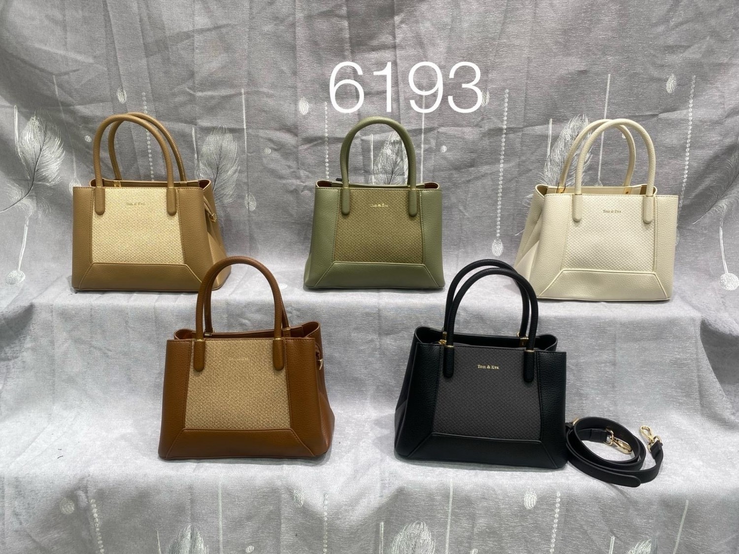 25B-6193(B5