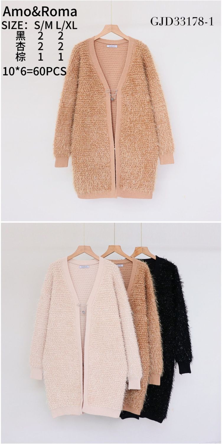 33178 Women's Textured Longline Cardigan with Clasp Closure