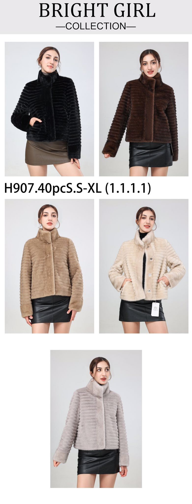907 Women's Faux Fur Ribbed Jacket