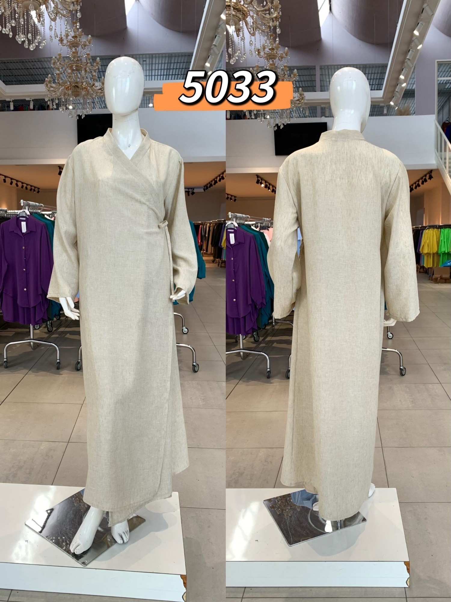 FD-5033