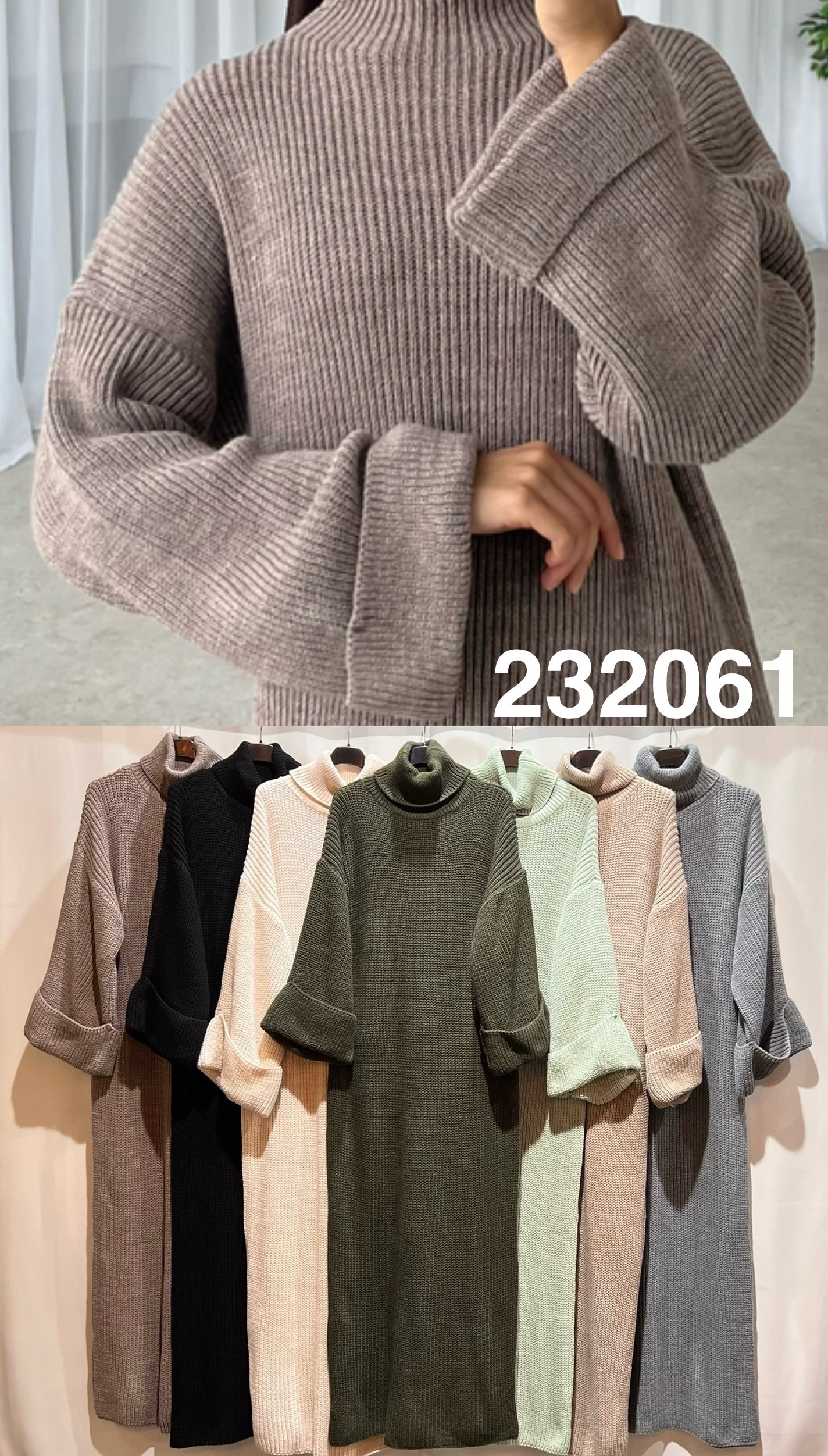 JY-232061