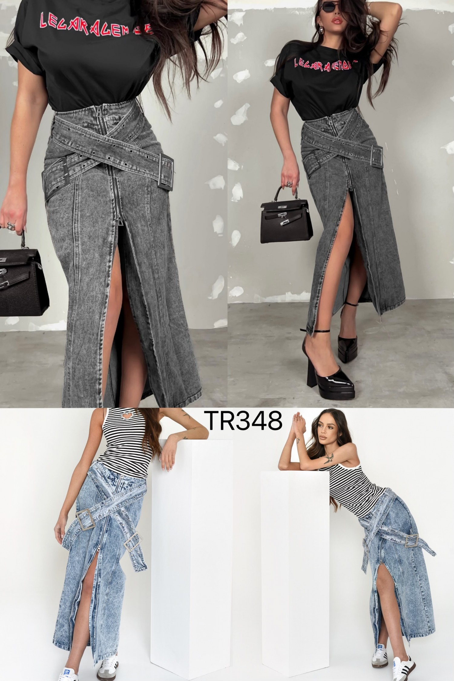 LF-TR348